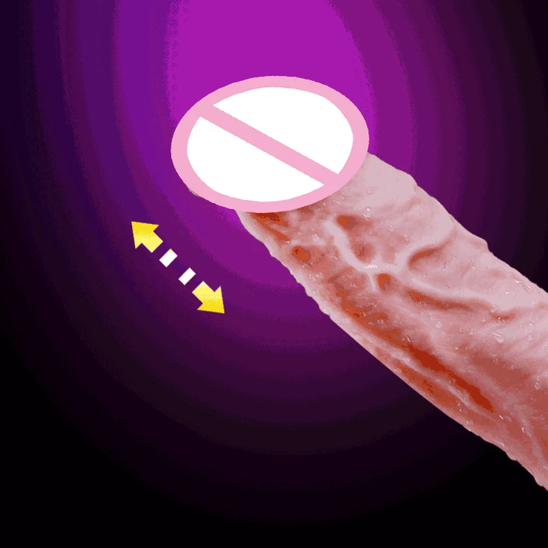 Фаллоимитатор С Подвижной