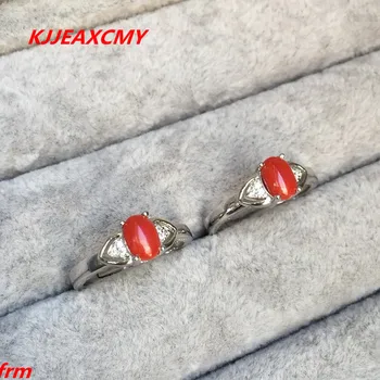 KJJEAXCMY Fine jewelry 925 sterling silver inlaid natural natural Shan Hu 1 carat ring wholesale live support identification of 
KJJEAXCMY Fine jewelry 925 sterling silver inlaid natural natural Shan Hu 1 carat ring wholesale live support identification of