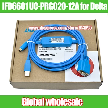 1pcs PLC touch screen HMI programming cable Download data IFD6601 UC-PRG020-12A for Delta /USB TO RS232 adapter for ES/EX/EH/EC
1pcs PLC touch screen HMI programming cable Download data IFD6601 UC-PRG020-12A for Delta /USB TO RS232 adapter for ES/EX/EH/EC
