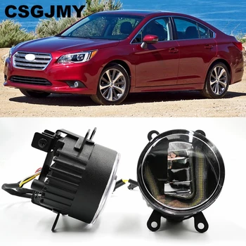 3-IN-1 Functions Auto LED DRL Daytime Running Light Car Projector Fog Lamp with yellow signal For Subaru Legacy GT 2013 - 2016
3-IN-1 Functions Auto LED DRL Daytime Running Light Car Projector Fog Lamp with yellow signal For Subaru Legacy GT 2013 - 2016