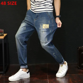 Large size men's men's small feet pants tide large size men's trousers pencil feet Slim jeans tide
Large size men's men's small feet pants tide large size men's trousers pencil feet Slim jeans tide