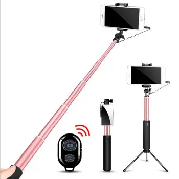 270 degree self-timer tripod tripod 3.5mm cable remote control self-portrait monopod expandable handheld iPhone stick Android
270 degree self-timer tripod tripod 3.5mm cable remote control self-portrait monopod expandable handheld iPhone stick Android