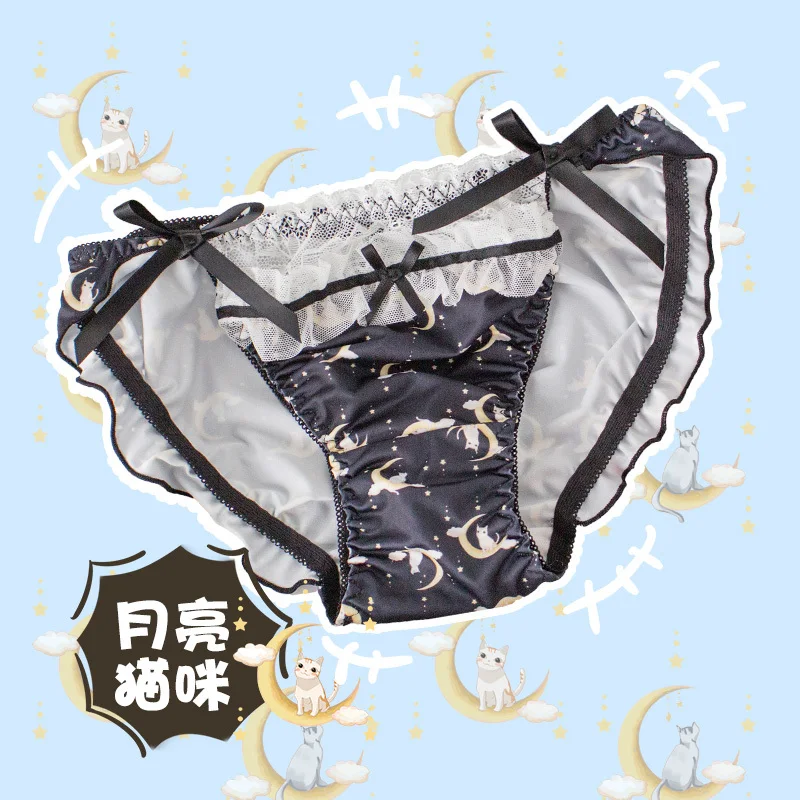 1 Pcs Panties Women Underwear Cotton Briefs Sexy costumes Lingeries Sailor moon Shorts Underpant Girls Cute Panty Ladies
1 Pcs Panties Women Underwear Cotton Briefs Sexy costumes Lingeries Sailor moon Shorts Underpant Girls Cute Panty Ladies