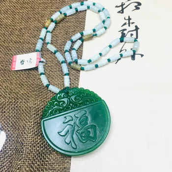 Zheru Jewelry Pure Natural Jasper Carved Double Dragon Blessing Pendant Three Color Jade Jade Bead Necklace Send Class A Certifi 
Zheru Jewelry Pure Natural Jasper Carved Double Dragon Blessing Pendant Three Color Jade Jade Bead Necklace Send Class A Certifi