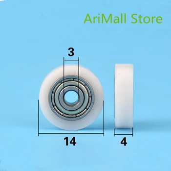 5pcs 3*14*4mm F type plane pulley package plastic POM bearing pulley 623zz for 3D printer wheel Polyoxymethylen
5pcs 3*14*4mm F type plane pulley package plastic POM bearing pulley 623zz for 3D printer wheel Polyoxymethylen