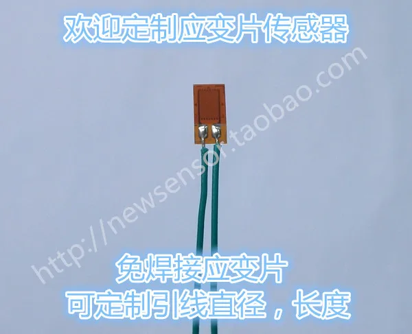 120-3AA free solder wire strain gauge 10 cm lead / gift pin /3AA strain gauge / stress sheet
120-3AA free solder wire strain gauge 10 cm lead / gift pin /3AA strain gauge / stress sheet