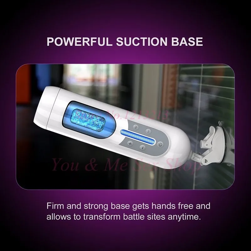 Мастурбатор Future Sexual Masturbator Version 3