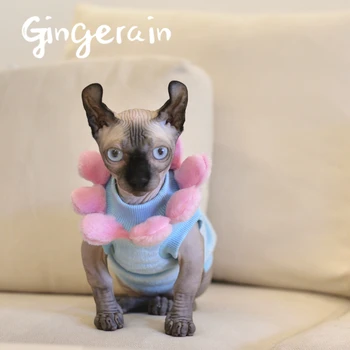 Gingerain Cute Cat Clothes Pet Clothing for Cat Fashion Pet Jacket Printed Vest Costume Cat Clothing C46
Gingerain Cute Cat Clothes Pet Clothing for Cat Fashion Pet Jacket Printed Vest Costume Cat Clothing C46