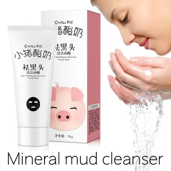 70g Mineral Mud Blackhead Remover Facial Masks Skin Care Dead Skin Remove Peel Off Face Mask
70g Mineral Mud Blackhead Remover Facial Masks Skin Care Dead Skin Remove Peel Off Face Mask
