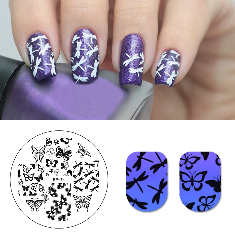 BORN PRETTY Various Butterfly Nail Art Stamping Plate Manicure Image Print Template Nail Art Stencil Styling Tool BP74
BORN PRETTY Various Butterfly Nail Art Stamping Plate Manicure Image Print Template Nail Art Stencil Styling Tool BP74