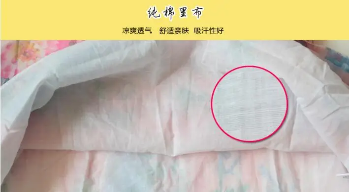 QQ20190514182822