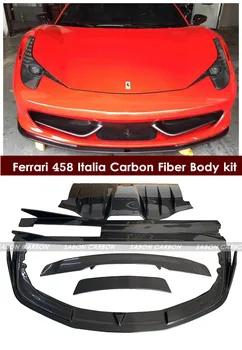 For Ferrari 458 Italia Spyder Carbon Fiber Body kit -Front Lip side skirts diffuser spoiler
For Ferrari 458 Italia Spyder Carbon Fiber Body kit -Front Lip side skirts diffuser spoiler