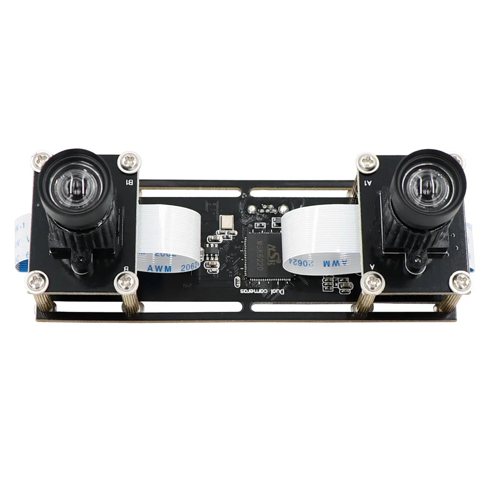 Synchronized 2MP 1080P Flexible Stereo Webcam OTG UVC Dual Lens USB Camera Module for 3D VR Biometric Retina Retina Analyze
Synchronized 2MP 1080P Flexible Stereo Webcam OTG UVC Dual Lens USB Camera Module for 3D VR Biometric Retina Retina Analyze