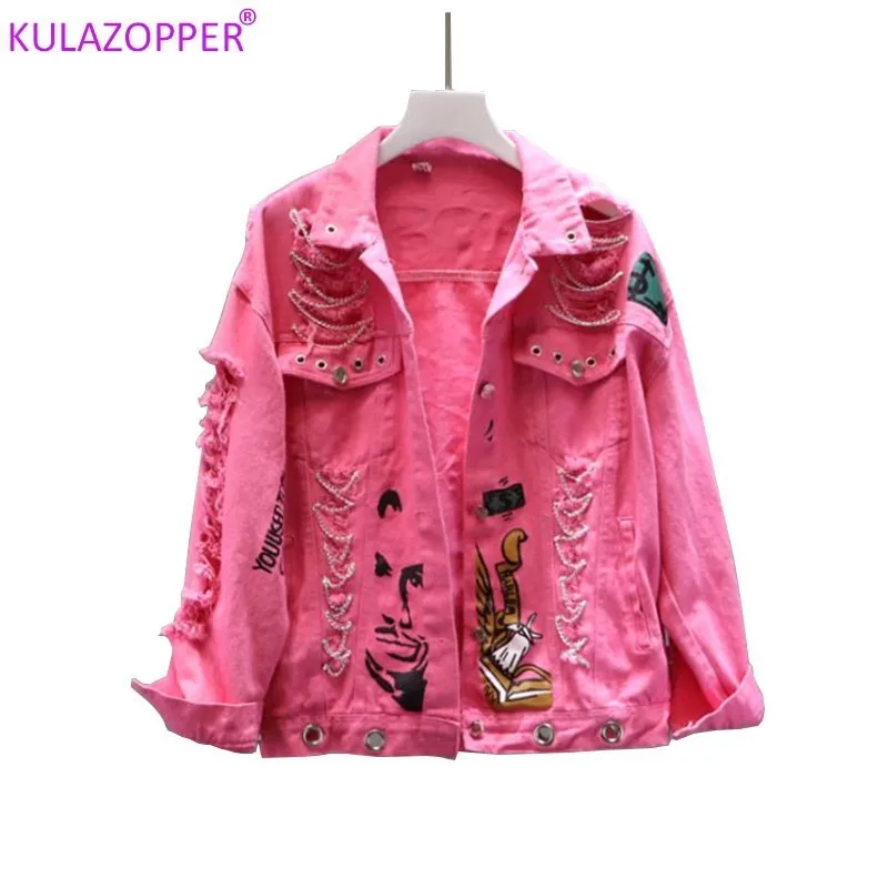 Red / Yellow Jeans Jacket New Spring Autumn Women's Graffiti Alphabet Printing Chains Hole Denim Jacket Student Basic Coat LK010
Red / Yellow Jeans Jacket New Spring Autumn Women's Graffiti Alphabet Printing Chains Hole Denim Jacket Student Basic Coat LK010