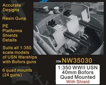 1/350 WWII USN 40mm Bofors Quad Mounted w/Shield - 6Quad Mounts (Resin+Metal Etched Sheet)
1/350 WWII USN 40mm Bofors Quad Mounted w/Shield - 6Quad Mounts (Resin+Metal Etched Sheet)