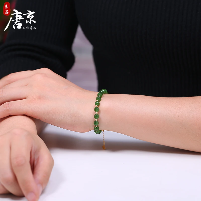 2019 Time-limited Promotion Kehribar Armbanden Voor Vrouwen Women Bracelet Jing Hetian 18 K For Spinach Hand Natural Bead
2019 Time-limited Promotion Kehribar Armbanden Voor Vrouwen Women Bracelet Jing Hetian 18 K For Spinach Hand Natural Bead
