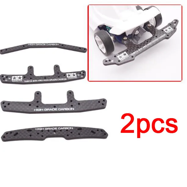 2 Pcs 3mm Front/Rear Reinforcing Plate Guide Roller Stay 95257/94697/95247 Carbon Fiber Parts For Tamiya Mini 4WD Car Model
2 Pcs 3mm Front/Rear Reinforcing Plate Guide Roller Stay 95257/94697/95247 Carbon Fiber Parts For Tamiya Mini 4WD Car Model