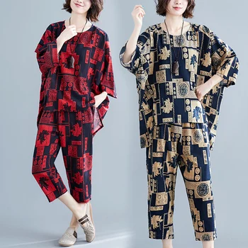 Casual Pullover Sets Of Clothes For Women O-neck Regular Two Piece Set Top And Pants Fashion High Waist Year-old Female Costume
Casual Pullover Sets Of Clothes For Women O-neck Regular Two Piece Set Top And Pants Fashion High Waist Year-old Female Costume