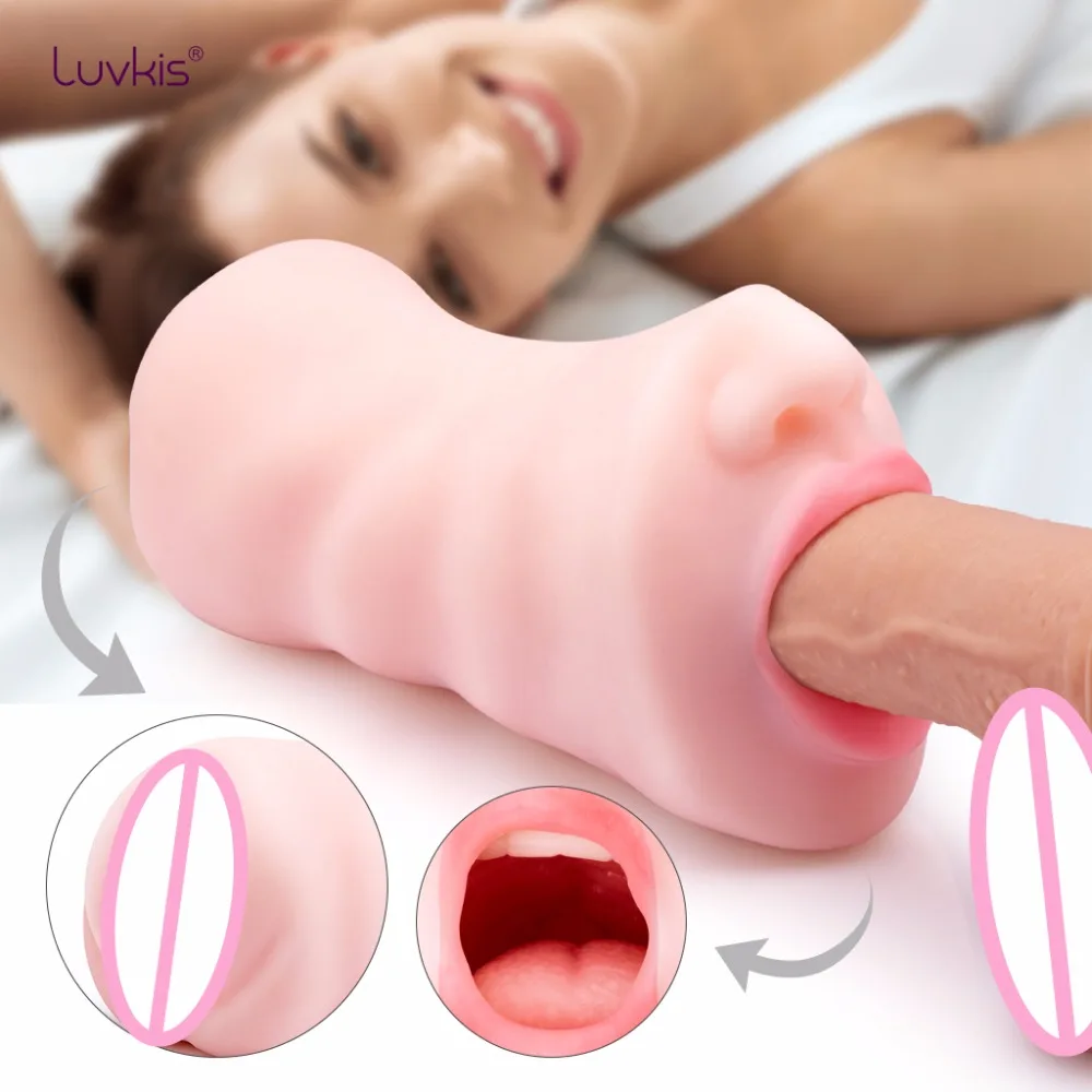 Мастурбатор Видео