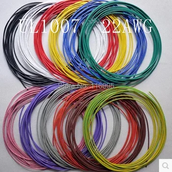 Free shipping 30 meters UL1007 22AWG RED/BLACK/BLUE/YELLOW/GREEN/WHITE electrical wire conductor black 22awg 1007
Free shipping 30 meters UL1007 22AWG RED/BLACK/BLUE/YELLOW/GREEN/WHITE electrical wire conductor black 22awg 1007