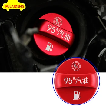 1pcs For Nissan Altima Teana 2013-2018 Aluminum alloy Fuel tank warning cap decorative sticker cover Car Styling Accessories
1pcs For Nissan Altima Teana 2013-2018 Aluminum alloy Fuel tank warning cap decorative sticker cover Car Styling Accessories