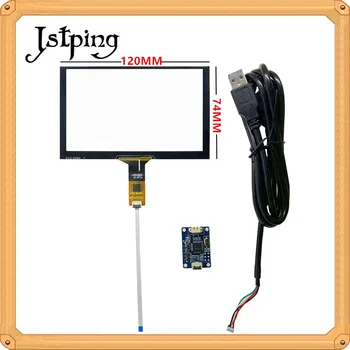 Jstping 5 inch Capacitive touch screen 120mm*74mm 120*74mm 120*73mm 6pins Windows Android Universal digitizer panel Drive card
Jstping 5 inch Capacitive touch screen 120mm*74mm 120*74mm 120*73mm 6pins Windows Android Universal digitizer panel Drive card