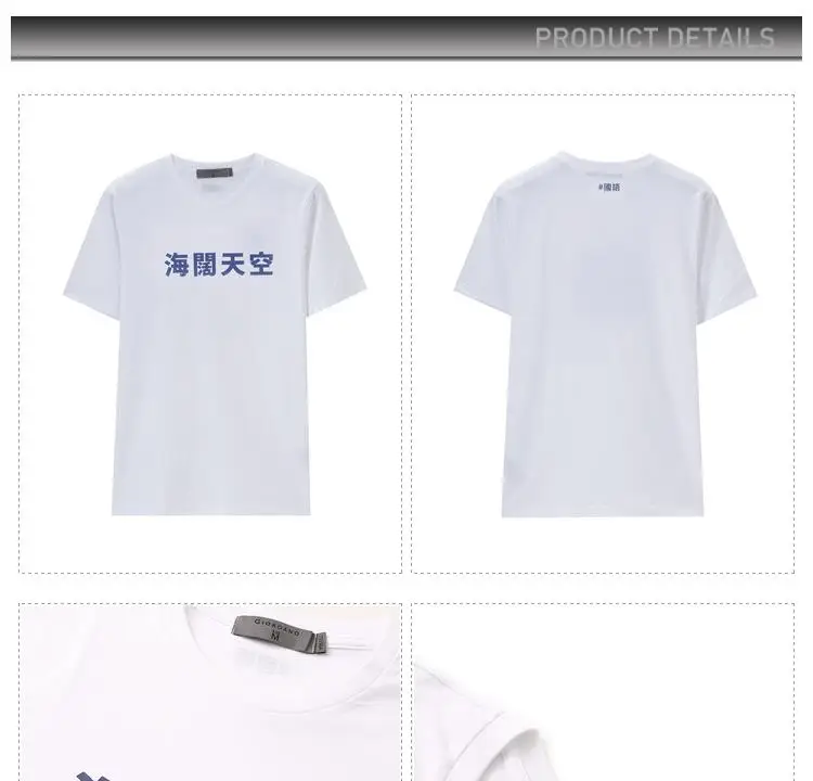 0109825200203size_new_1-1