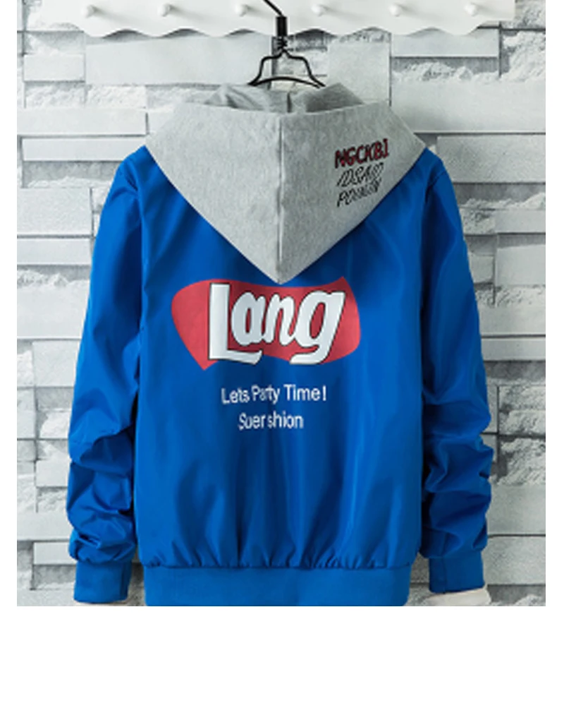 Mens Hooded Windbreaker (6)