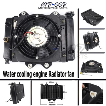 Water cooling engine cooler Radiator cooling 12v fan for motorcycle 200cc 250CC moto Quad 4x4 ATV UTV parts NEW
Water cooling engine cooler Radiator cooling 12v fan for motorcycle 200cc 250CC moto Quad 4x4 ATV UTV parts NEW