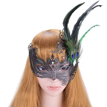 FunPa Shiny Metal Art Mask Hollow Out Design Party Metal Mask With Feather Rhinestone Ornament For Masquerade Party Hot
FunPa Shiny Metal Art Mask Hollow Out Design Party Metal Mask With Feather Rhinestone Ornament For Masquerade Party Hot