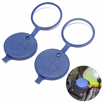 1Pcs Plastic Car Windshield Wiper Washer Fluid Reservoir Tank Bottle Cap Cover For Citroen C2 Xsara Picasso Elysee/Peugeot
1Pcs Plastic Car Windshield Wiper Washer Fluid Reservoir Tank Bottle Cap Cover For Citroen C2 Xsara Picasso Elysee/Peugeot