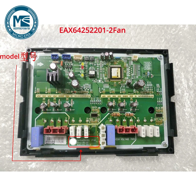 EBR738749 new Air conditioner Motherboard circuit board EAX64252201-2Fan for LG machine
EBR738749 new Air conditioner Motherboard circuit board EAX64252201-2Fan for LG machine