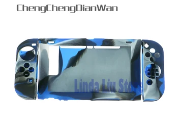 ChengChengDianWan Right Left Housing Shell Case Skin Cover Protector Camouflage Anti-Slip Silicone for Switch Joy-Con
ChengChengDianWan Right Left Housing Shell Case Skin Cover Protector Camouflage Anti-Slip Silicone for Switch Joy-Con
