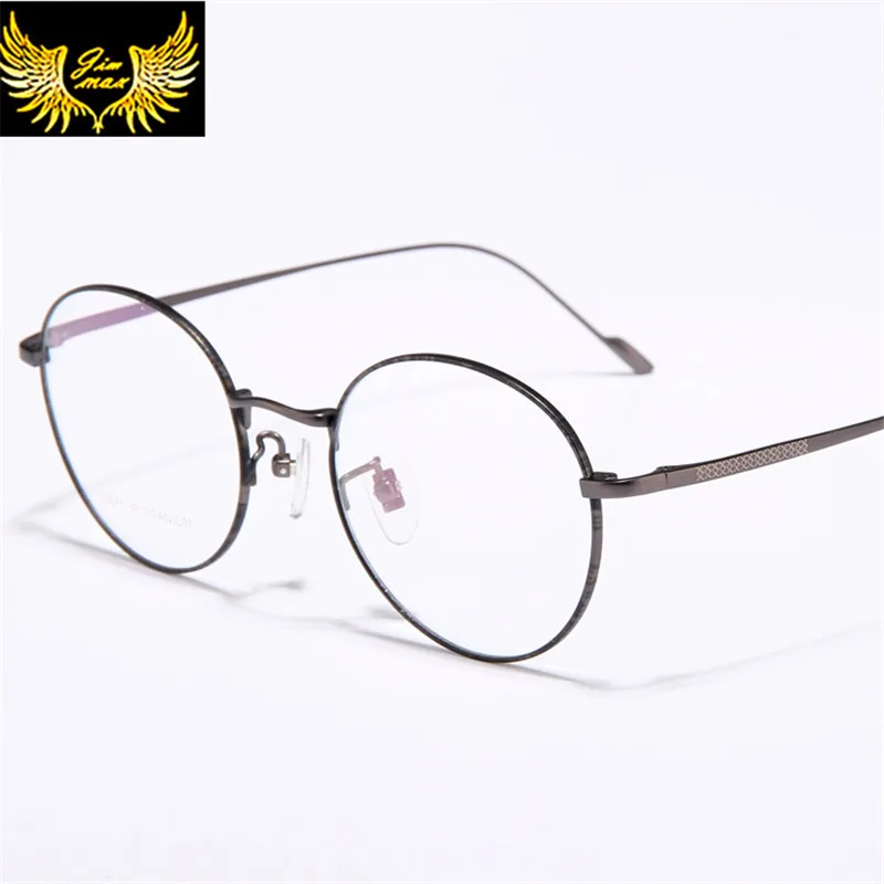 2017 Quality Men Women Style Pure Titanium Progressive Round Reading Glasses Fashion Multifocal Presbyopia Eyeglasses for Women
2017 Quality Men Women Style Pure Titanium Progressive Round Reading Glasses Fashion Multifocal Presbyopia Eyeglasses for Women