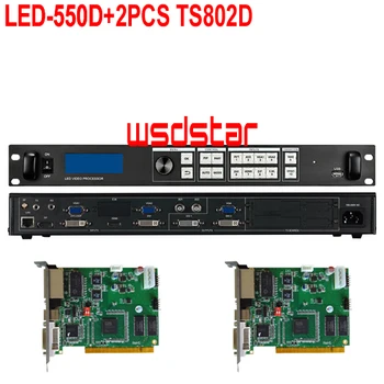LED-550D+2PCS TS802D LED Video Processor Inputs: AV/VGA/DVI/HDMI/DP LED rental screen video processor
LED-550D+2PCS TS802D LED Video Processor Inputs: AV/VGA/DVI/HDMI/DP LED rental screen video processor