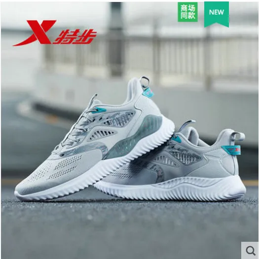 Special step men's spring running shoes 2019 new casual shoes men's authentic shoes mesh breathable sneakers
Special step men's spring running shoes 2019 new casual shoes men's authentic shoes mesh breathable sneakers