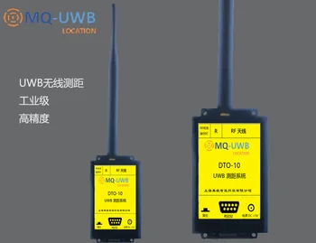 UWB wireless ranging, distance sensing collision avoidance system, electronic tag, ultra long distance ranging DTO
UWB wireless ranging, distance sensing collision avoidance system, electronic tag, ultra long distance ranging DTO