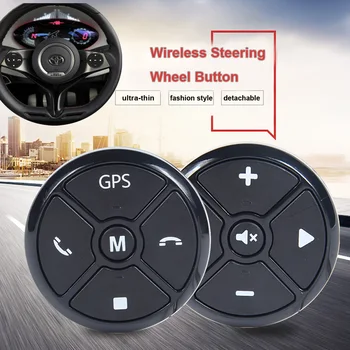 ultrathin Wireless Car Steering Wheel Remote Control Android Double Din Car Radio Player Universal Fashion Third Generation
ultrathin Wireless Car Steering Wheel Remote Control Android Double Din Car Radio Player Universal Fashion Third Generation