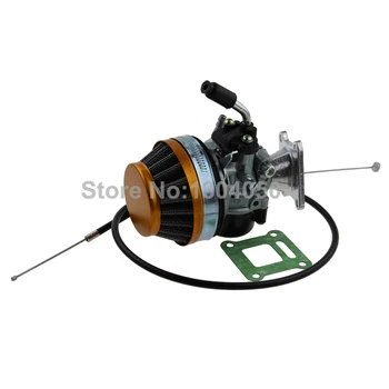 Performance Carburetor Carb Kit 47 cc 49 cc 50cc 60cc 66cc 80cc 2 storke Pocket Mini Bike 
Performance Carburetor Carb Kit 47 cc 49 cc 50cc 60cc 66cc 80cc 2 storke Pocket Mini Bike