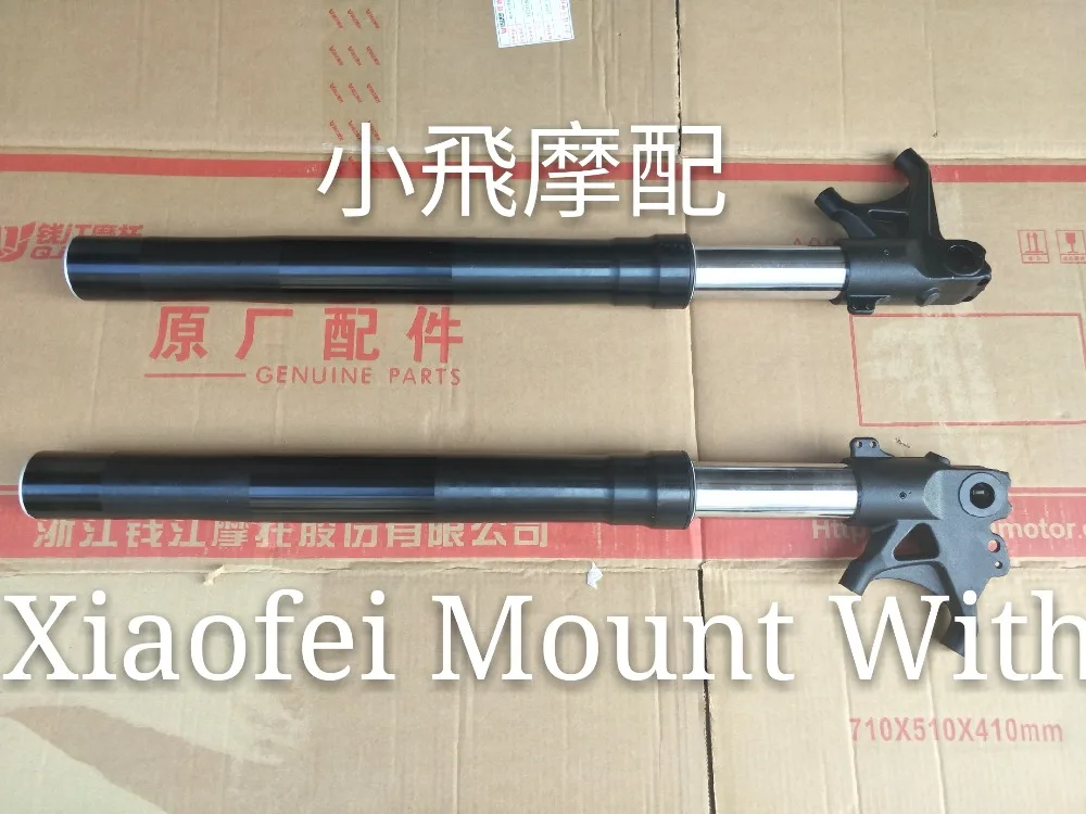 Benelli Leoncino 500 BJ500 Front Left Right Suspension Motorcycle Shock Absorbers Forks
Benelli Leoncino 500 BJ500 Front Left Right Suspension Motorcycle Shock Absorbers Forks