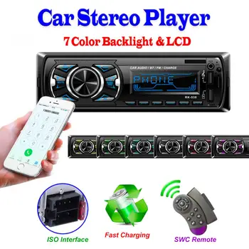 7 Color Backlight 12V Bluetooth Car Stereo MP3 Player Dual USB Port Support ISO Interface and Fast Charging with SWC Remote
7 Color Backlight 12V Bluetooth Car Stereo MP3 Player Dual USB Port Support ISO Interface and Fast Charging with SWC Remote