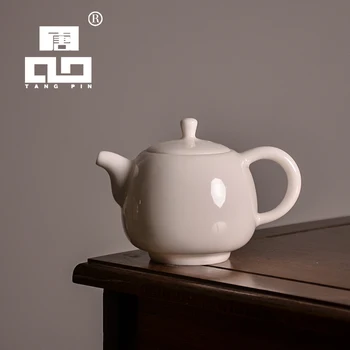 TANGPIN white ceramic teapot kettle chinese tea pot chinese kung fu tea pots 230ml
TANGPIN white ceramic teapot kettle chinese tea pot chinese kung fu tea pots 230ml