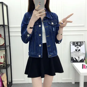 Spring Autumn Loose Short Denim Jacket Women Korean Tops Basic Coat Women's Long sleeve Plus size Navy blue Jeans Jackets YH209
Spring Autumn Loose Short Denim Jacket Women Korean Tops Basic Coat Women's Long sleeve Plus size Navy blue Jeans Jackets YH209