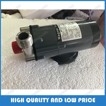 (MP-20R/RM) Stainless Steel Electric Corrosion Resistant Magnetic Portable Centrifugal Water Pump 110/220V
(MP-20R/RM) Stainless Steel Electric Corrosion Resistant Magnetic Portable Centrifugal Water Pump 110/220V