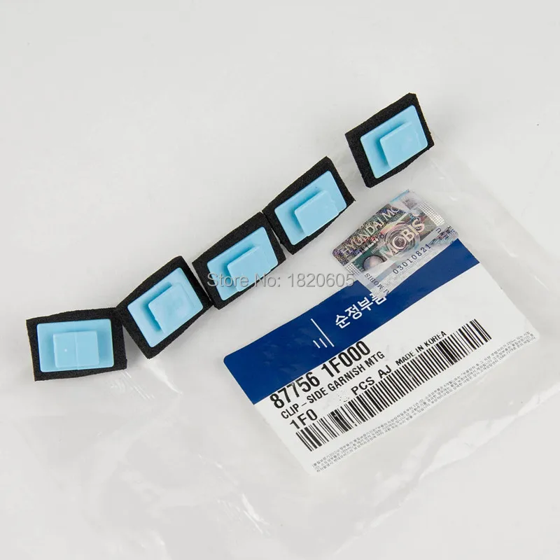 50 x pannello laterale stampaggio clip e trim davanzale elemento di fissaggio per Hyundai e Kia
