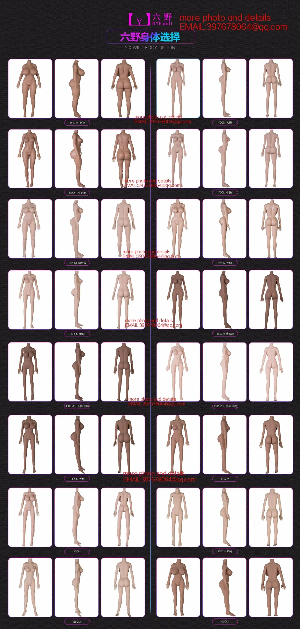 new real silicone sex dolls 165cm skeleton adult japanese love doll vagina lifelike pussy realistic sexy doll for men big breast 5 new real silicone sex dolls 165cm skeleton adult japanese love doll vagina lifelike pussy realistic sexy doll for men big breast 5
