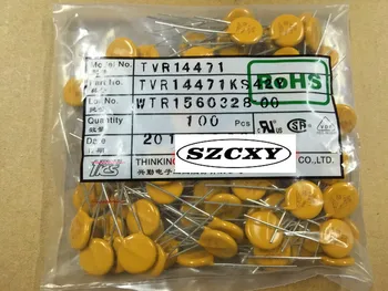 New and original 100PCS TVR14471 14D471K 470V varistor