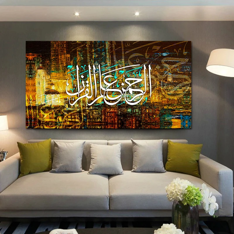 modern islamic painting HD Prints Muslim Poster Home Decoration wall art canvas Abstract Religion Pictures for bedroom decor
modern islamic painting HD Prints Muslim Poster Home Decoration wall art canvas Abstract Religion Pictures for bedroom decor