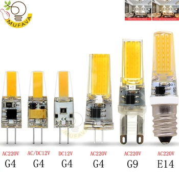Mini G9 LED Lamp COB LED Bulb 9W 6W DC AC 12V LED G4 COB Light Dimmable 360 Beam Angle Chandelier Light Replace Halogen G4 Lamps
Mini G9 LED Lamp COB LED Bulb 9W 6W DC AC 12V LED G4 COB Light Dimmable 360 Beam Angle Chandelier Light Replace Halogen G4 Lamps