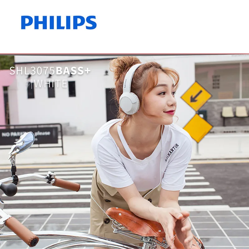 Philips SHL3075 профессиональные басовые наушники с проводным управлением